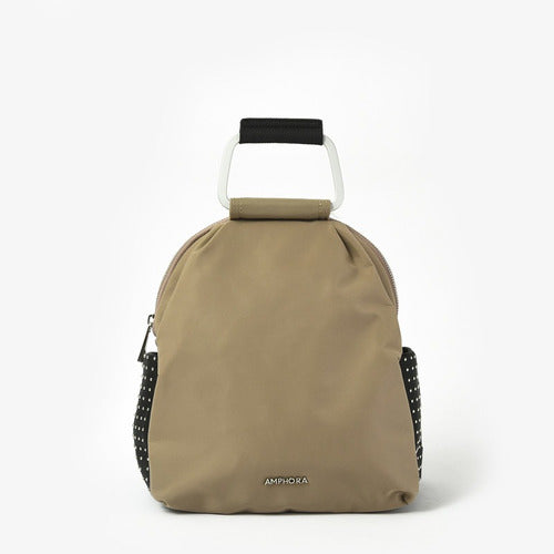 Islin beige backpack